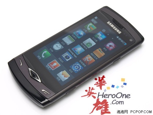 1GHz处理器智能机 三星S8500促销1699 