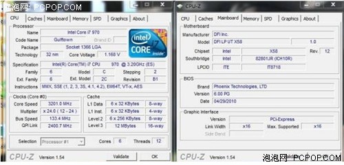 上代六核过气?i7-970等四款CPU将退市 