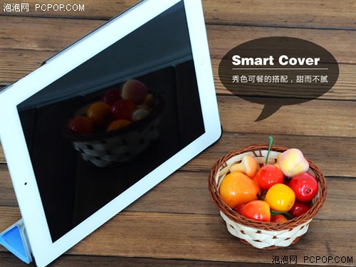 不怕强卖强卖Pinlo与Smart Cover评测 