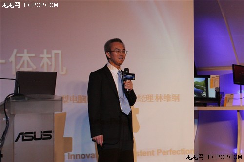 芯视野新未来 华硕发布2011年度台式电脑策略 