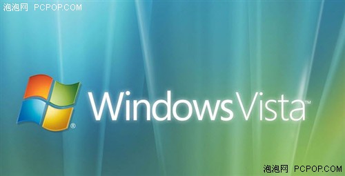 升级Win7 微软停止Vista SP1技术支持 