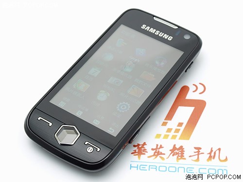 800MH处理器AMOLED屏 三星S8000仅899