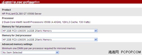 史上最高主频 4.4GHz双核Xeon诞生 