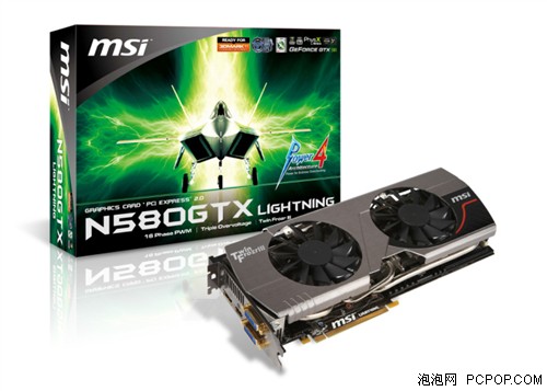 微星N580GTX Lightning再破世界纪录 