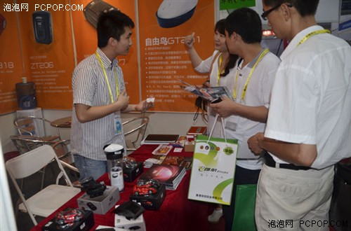 征途闪耀2011深圳国际汽车电子产品展 