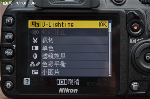 入门单反新双雄 尼康D3100/D5100试用 