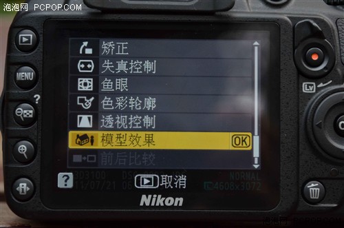 入门单反新双雄 尼康D3100/D5100试用 