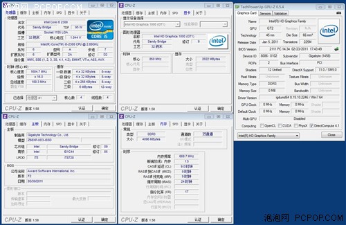 谁才是融合之王？A8-3850 APU大战SNB 