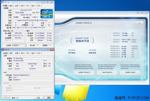 USB3.0普及并不遥远！ 杰微H61M-USB3 