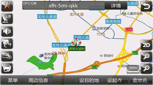全国首发 任E行已升级道道通大运地图