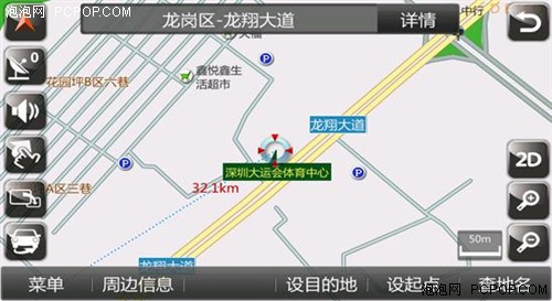 全国首发 任E行已升级道道通大运地图