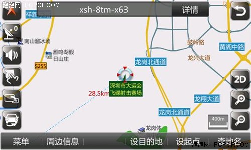 全国首发 任E行已升级道道通大运地图
