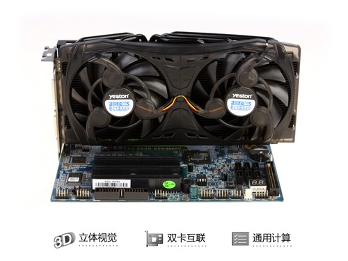 盈通游戏高手 GTX 560Ti 2GB 