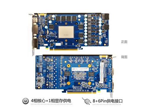 盈通游戏高手 GTX 560Ti 2GB 