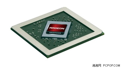 AMD 28nm GPU今年发布？AMD已确认 