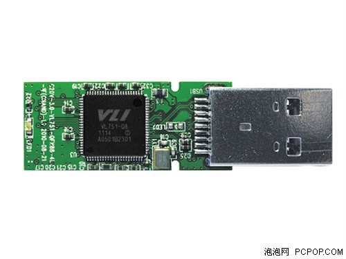 四通道VIA VL751 USB 3.0控制芯片 