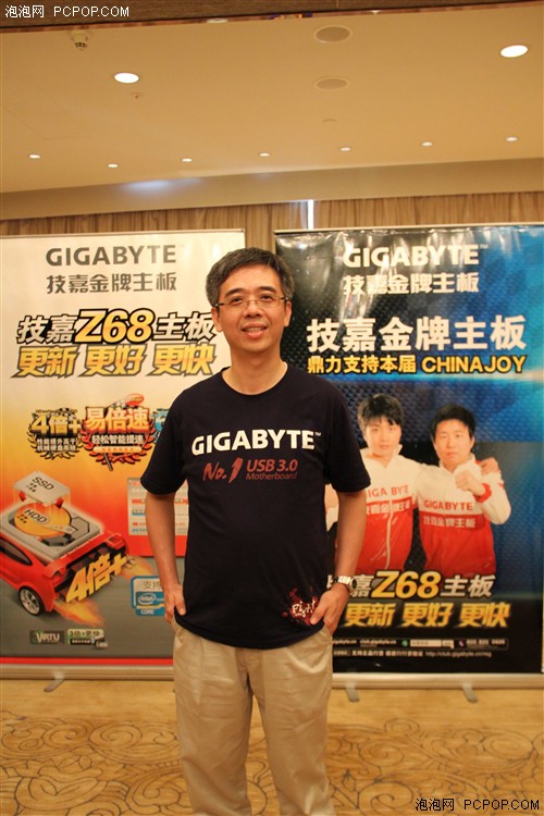 高涵宇：支持Chinajoy是行销策略改变 