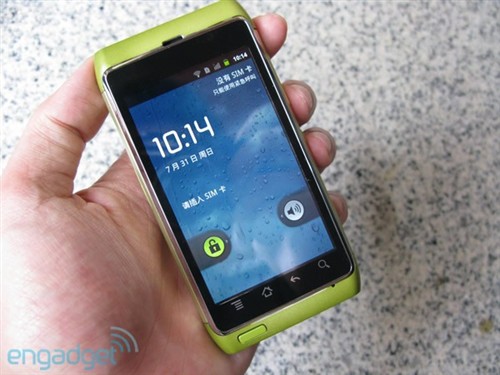 诺基亚N8出Android版?这货是长江三号 