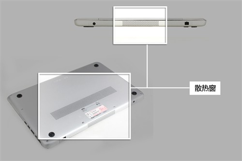 见过这么薄的15吋本吗？ XPS 15z评测 