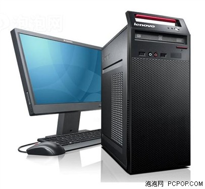 i3芯1G独显机 联想扬天A8000K售9799 