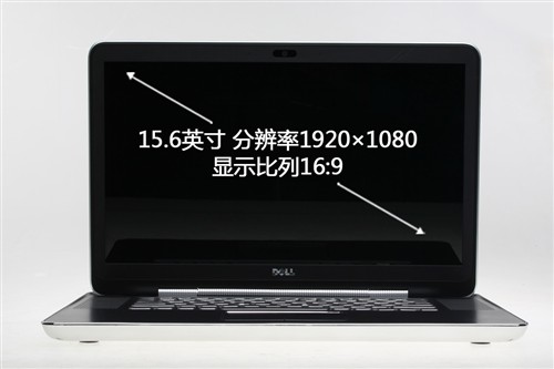 见过这么薄的15吋本吗？ XPS 15z评测 