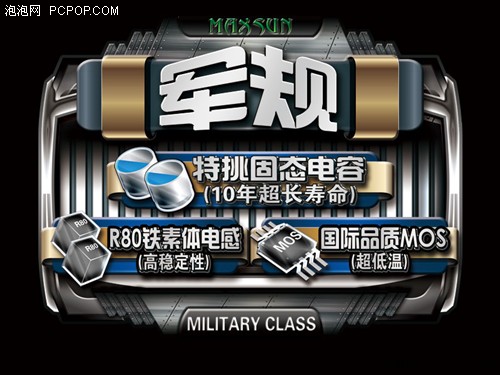 Ʒ uPro6 