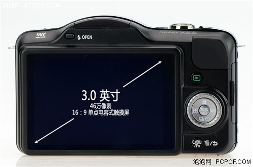 松下GF3 