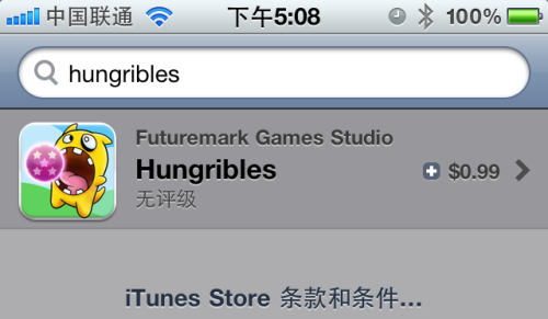 Futuremark首款iOS游戏[大胃王]试玩 