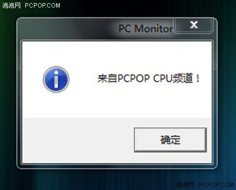 把iPad2变成PC!7款实用APP体验云计算 