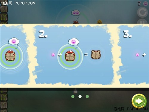Futuremark首款iOS游戏[大胃王]试玩 