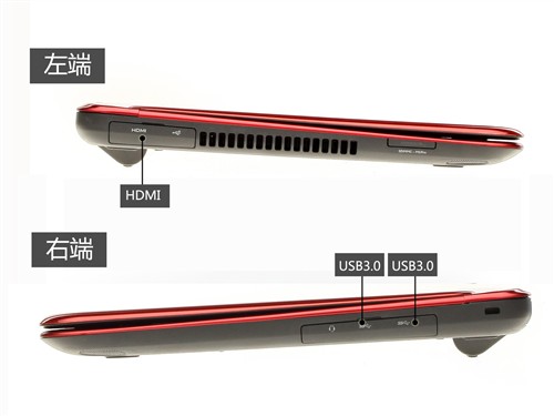 13吋的红色激情 戴尔标压i5新13z评测 