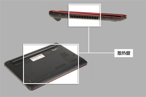13吋的红色激情 戴尔标压i5新13z评测 