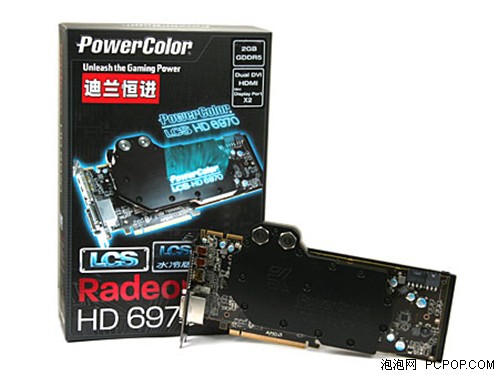 发烧友最爱！迪兰HD6970水冷版即将断货 