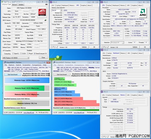 均衡全面的ITX主板 华擎A75M-ITX简测 