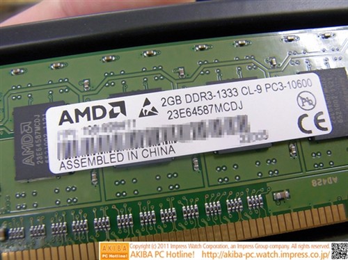 AMD自己产内存 日本市场现已亮相开卖 