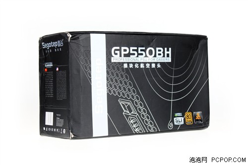 鑫谷GP550BH电源评测 