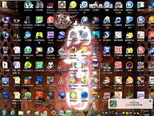 ipad2 