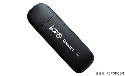 内含6G流量 华为EC156电信上网卡套餐 