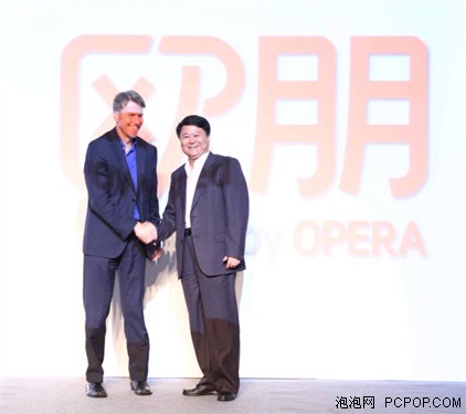 Opera联手天音推新品牌—欧朋浏览器 