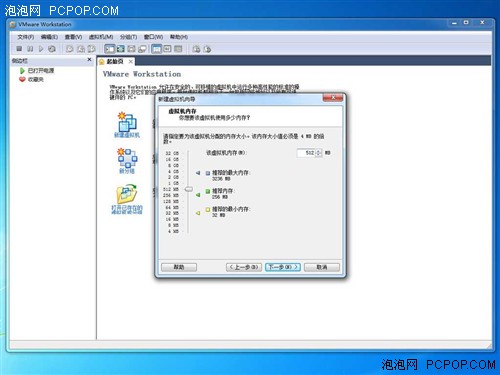 APU���������� E350ʵսAndroidϵͳ! 