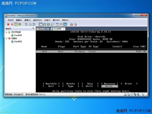 APU���������� E350ʵսAndroidϵͳ! 