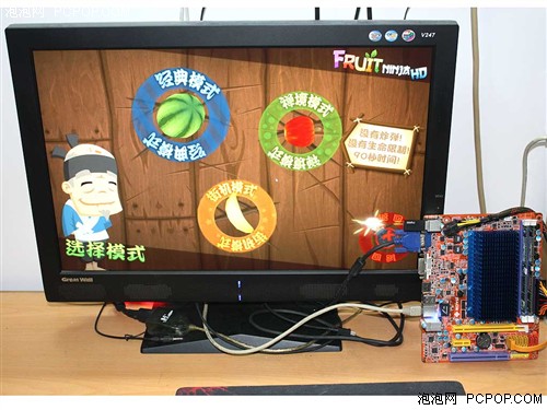 APU���������� E350ʵսAndroidϵͳ! 