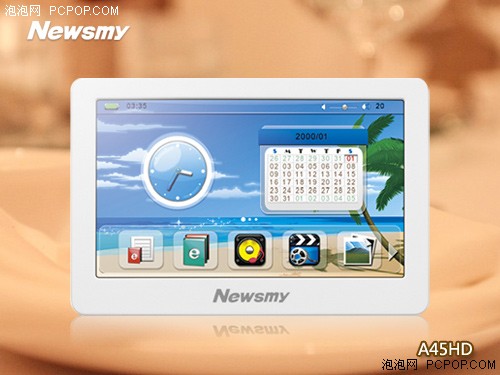 简约多功能 Newsmy A45HD亮相仅299元 