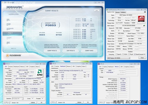 性能狂飙300% 玩家实战APU混交超频 