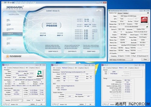 性能狂飙300% 玩家实战APU混交超频 