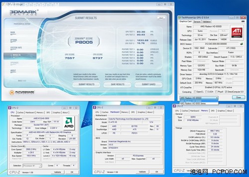 性能狂飙300% 玩家实战APU混交超频 