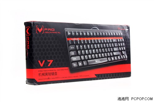 国产一样很出色 雷柏V7机械键盘评测 