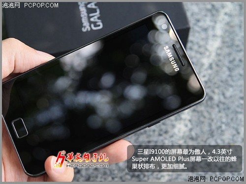 Android2.3系统 三星i9100劲爆3999元 