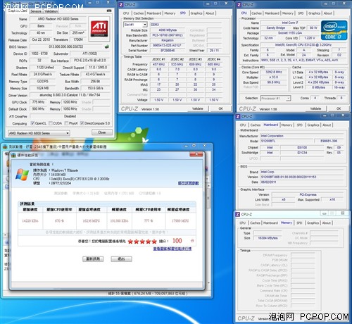 比肩SNB i7 另类Xeon E3-1230体验！ 