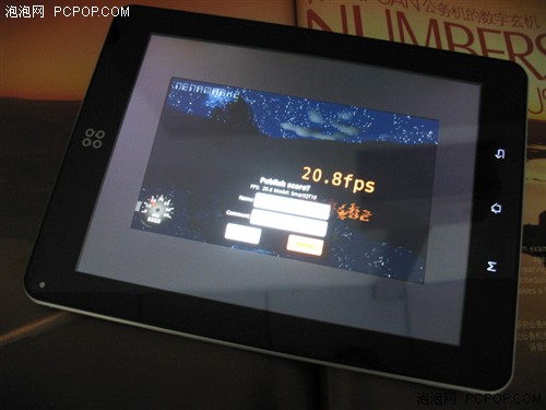 智器SmartScale外设屏幕适配功能实测